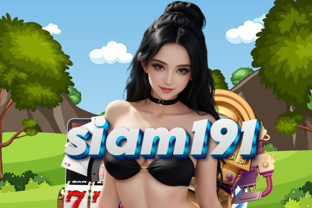 siam191
